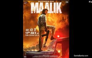 Maalik